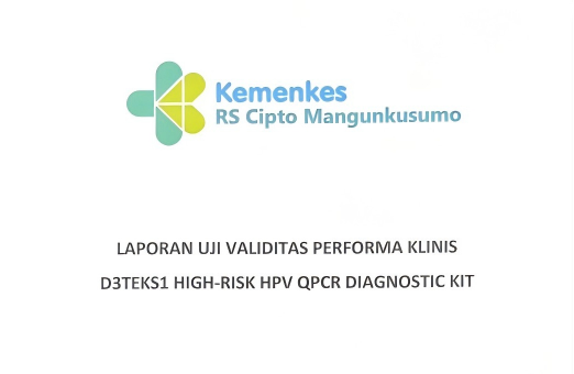 國(guó)際認(rèn)可！博暉創(chuàng)新HPV檢測(cè)試劑盒海外臨床驗(yàn)證表現(xiàn)卓越